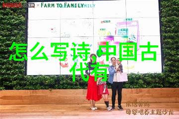 丁仙芝 简介