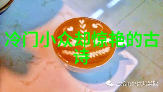 邓玉宾 简介