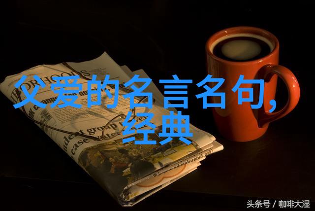野竹分青霭飞泉挂碧峰