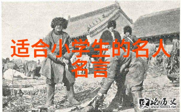 雁起青天数行书似旧藏处