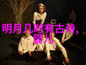 浣溪沙浅画香膏拂紫绵