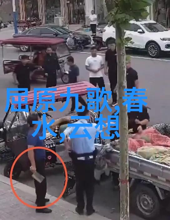 管鉴 简介