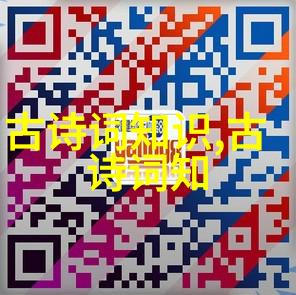 冰心的名言名句