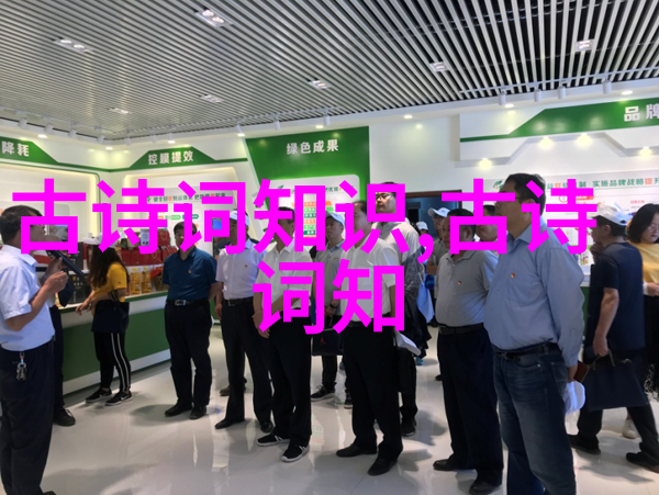 柏拉图名言语录大全