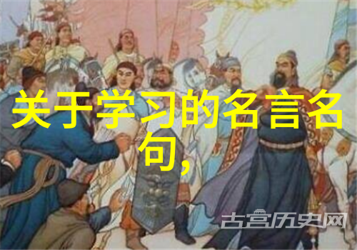 借问酒家何处有牧童遥指杏花村