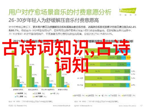 徐特立的读书故事