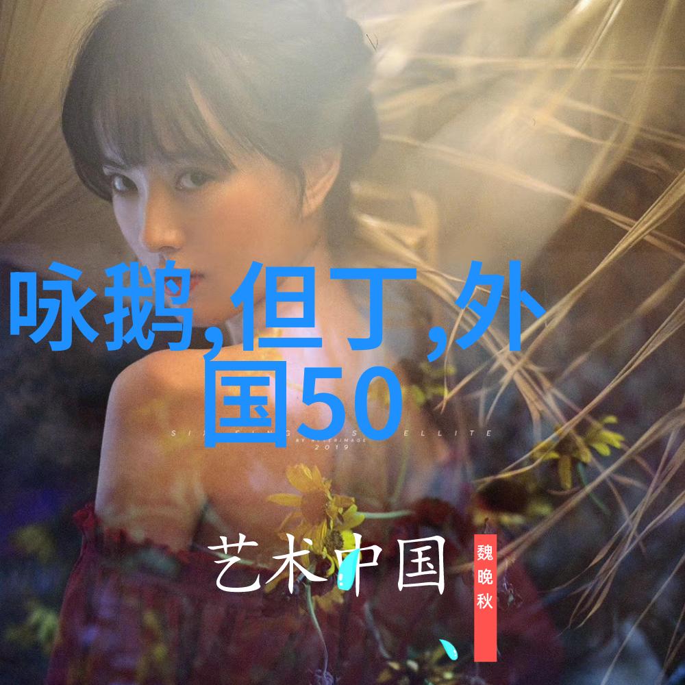陈德武 简介