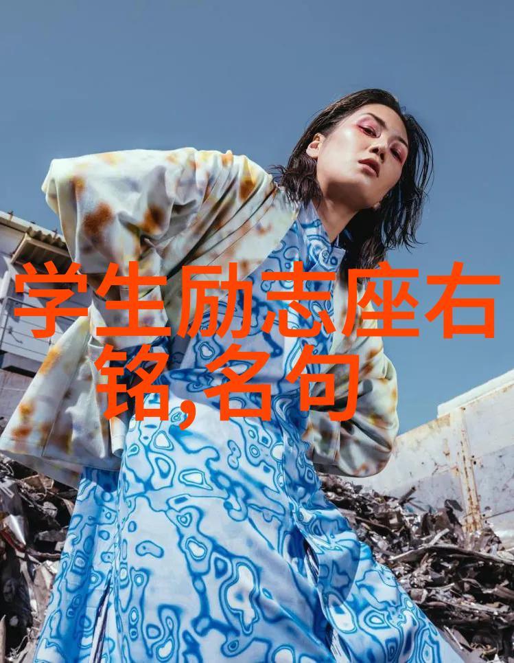 西施越溪女出自苎萝山