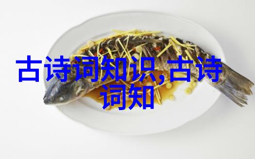 龙头金钗