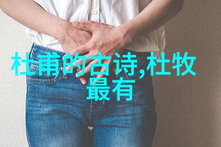 寒山 简介