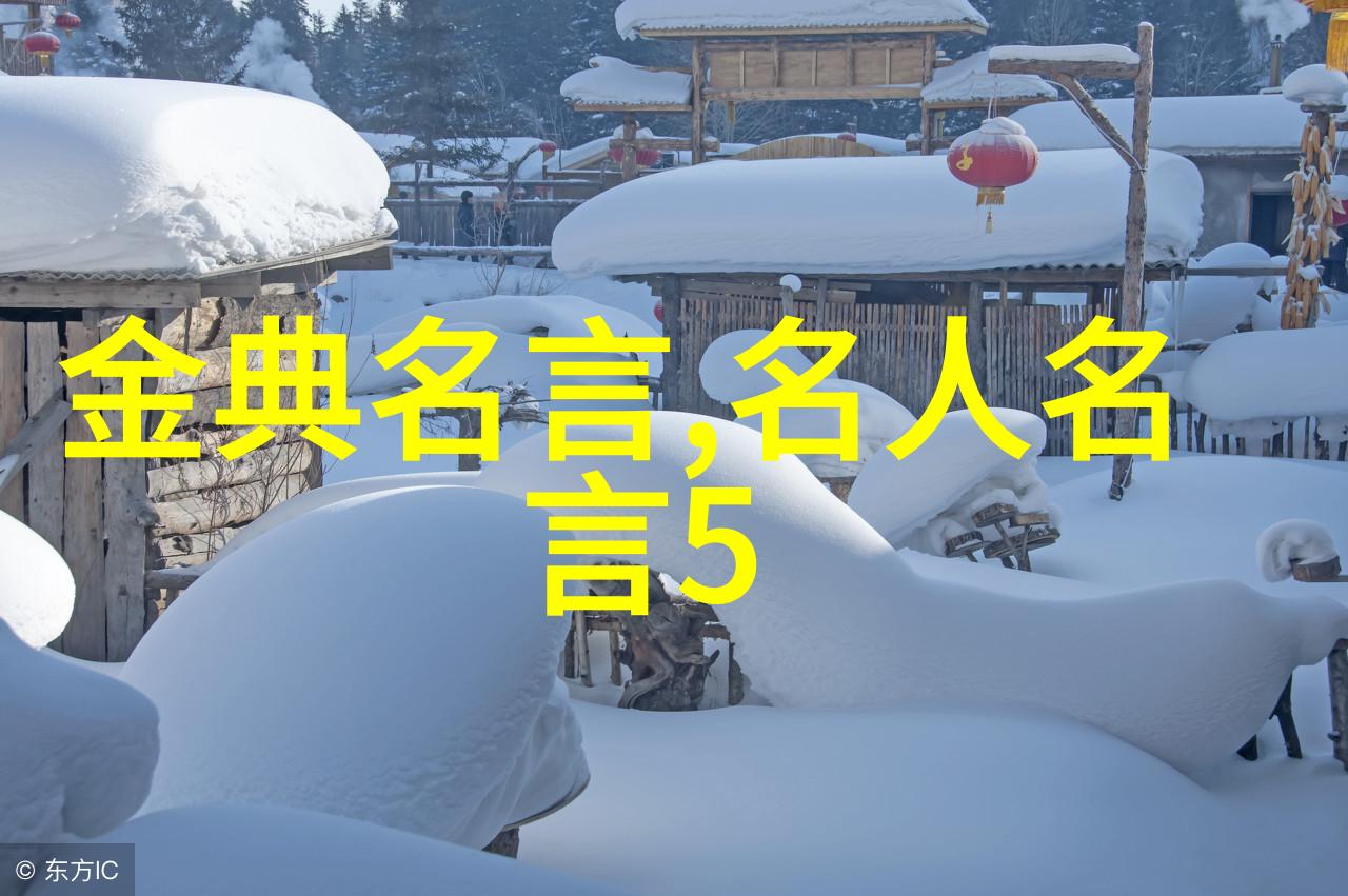 酒伴来相命开尊共解酲