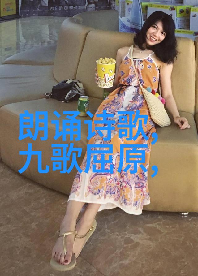 崔橹 简介