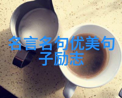 马骄泥软锦连乾香袖半笼鞭