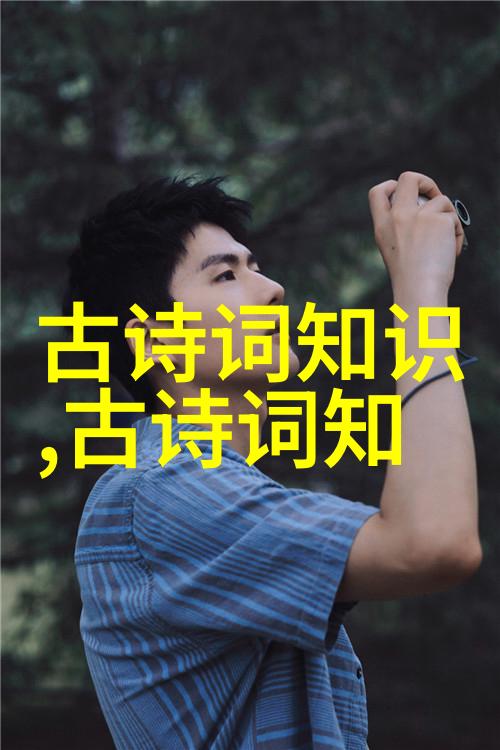 施瓦布人类的时代