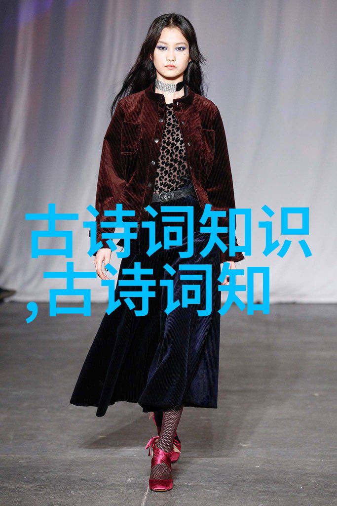 金榜题名祝酒令