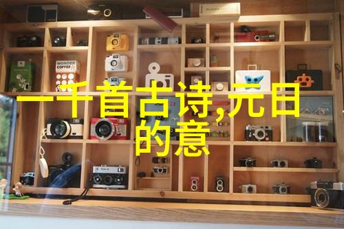 阳春曲赠海棠
