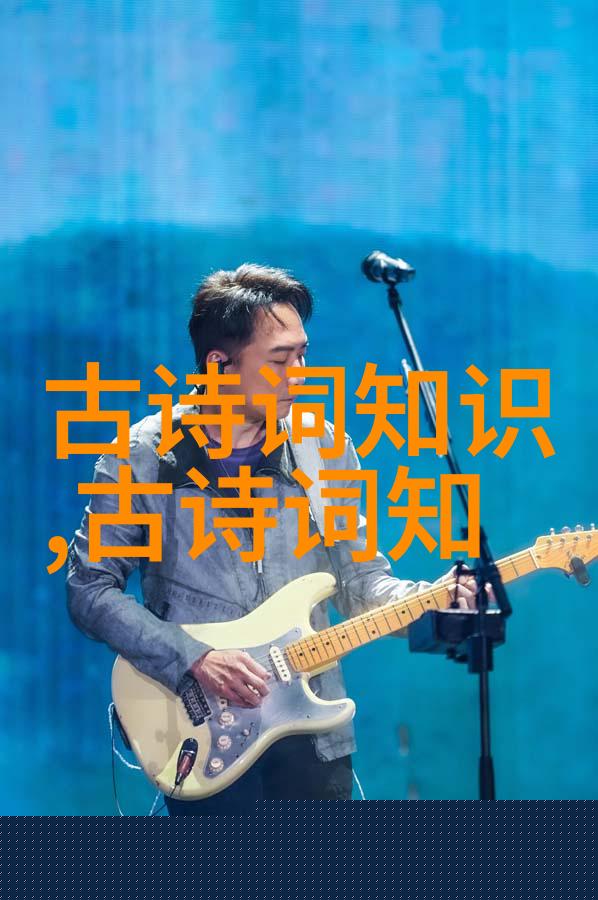 名妓鱼玄机的初夜给谁