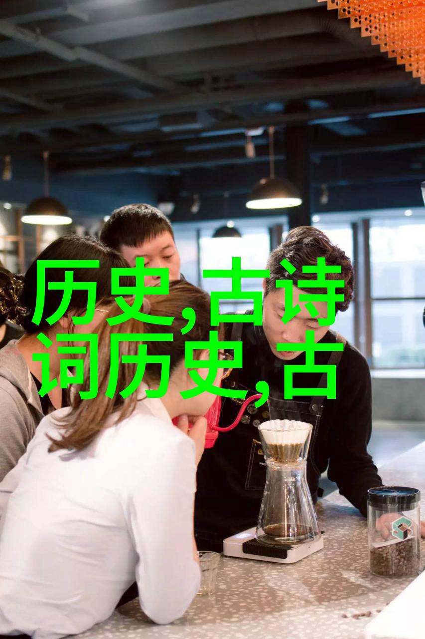 秦始皇创立郡县制