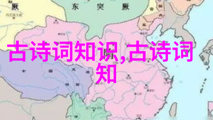 术师愚弄土司的故事中篇