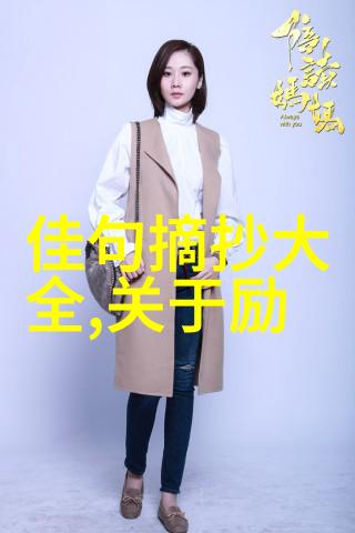 何意更觞昌歜酒为君击节一长歌