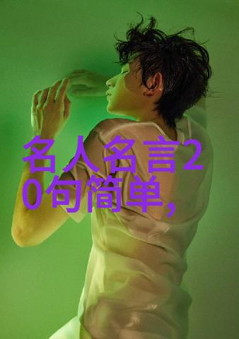 青溪水流得到红桥