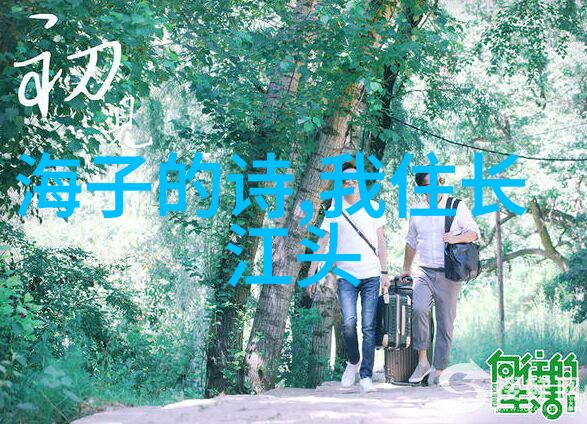 冯班 简介