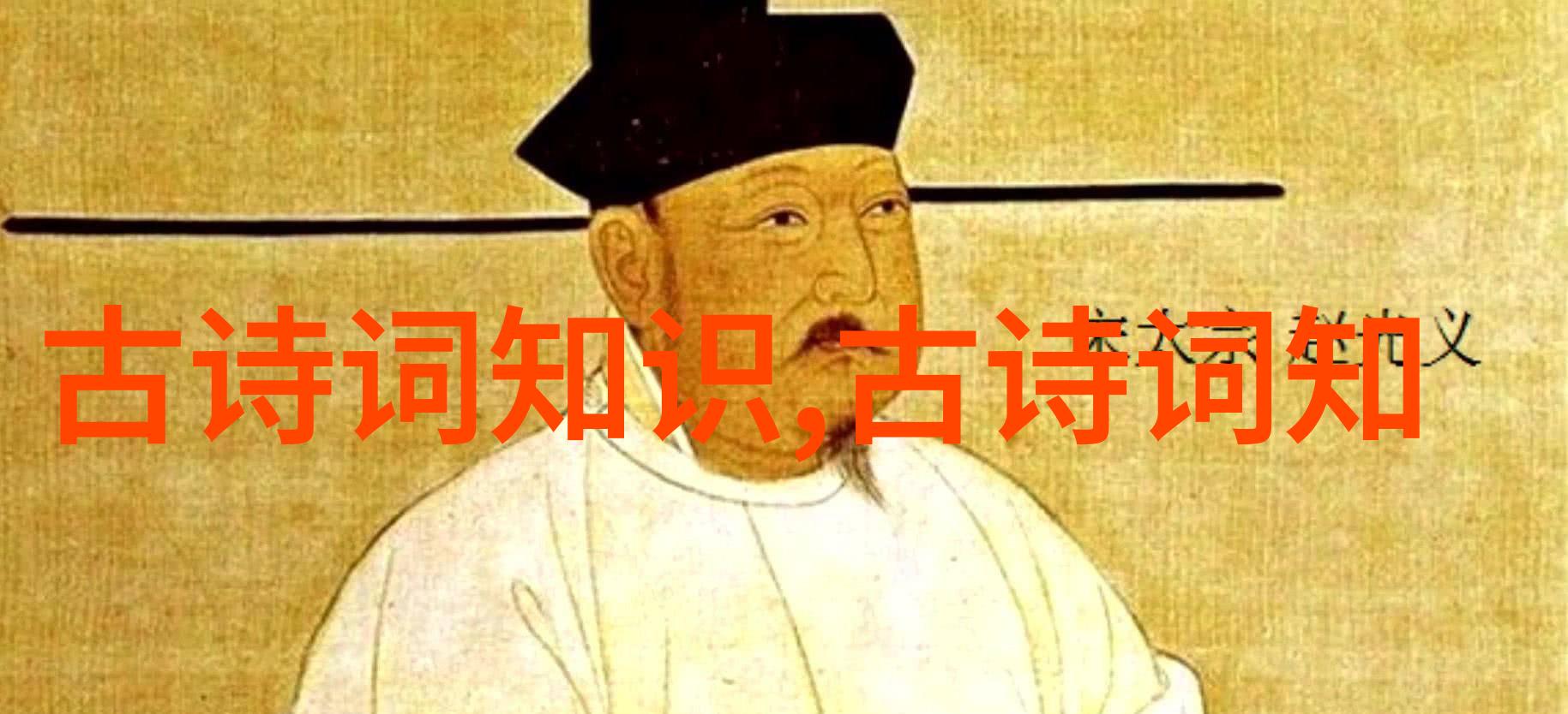 红楼梦诗词赏析女娲石上偈语